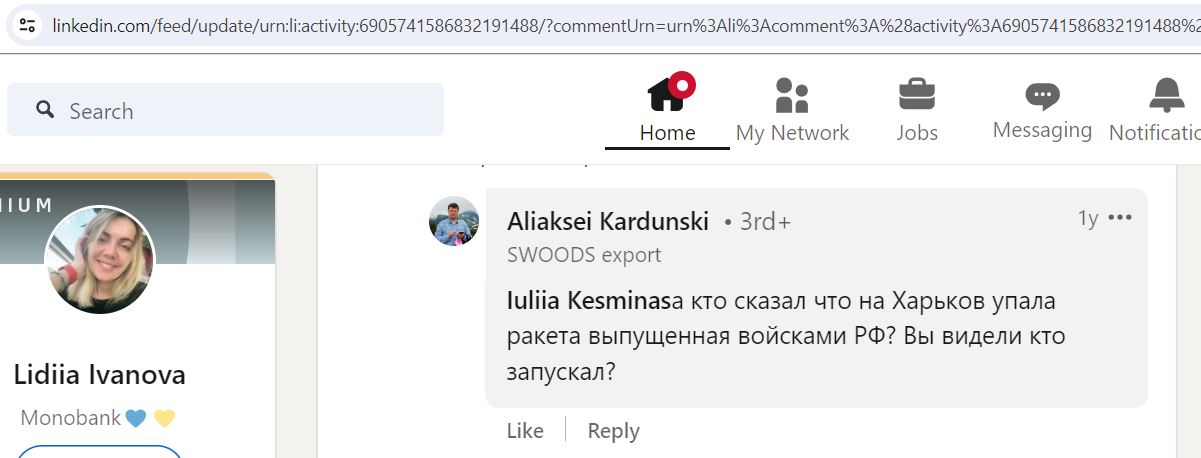 Kordunskiy_Alexey_001__SoR_003__-LinkedIn.jpg